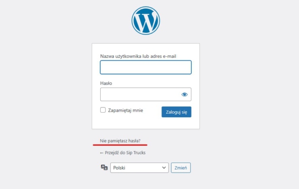 Problem z&nbsp;zalogowaniem się do&nbsp;Wordpress'a? Sprawdźmy możliwości!